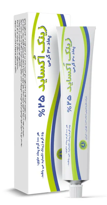 پماد زینک اکساید فارماشیمی 25%